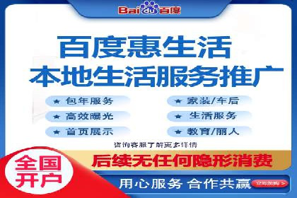 解析今日头条信息流广告的创意策略